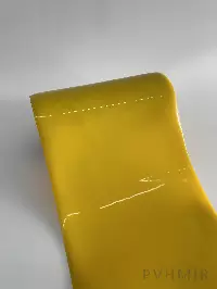 ПВХ завеса рулон желтая непрозрачная 2x200 (50м)